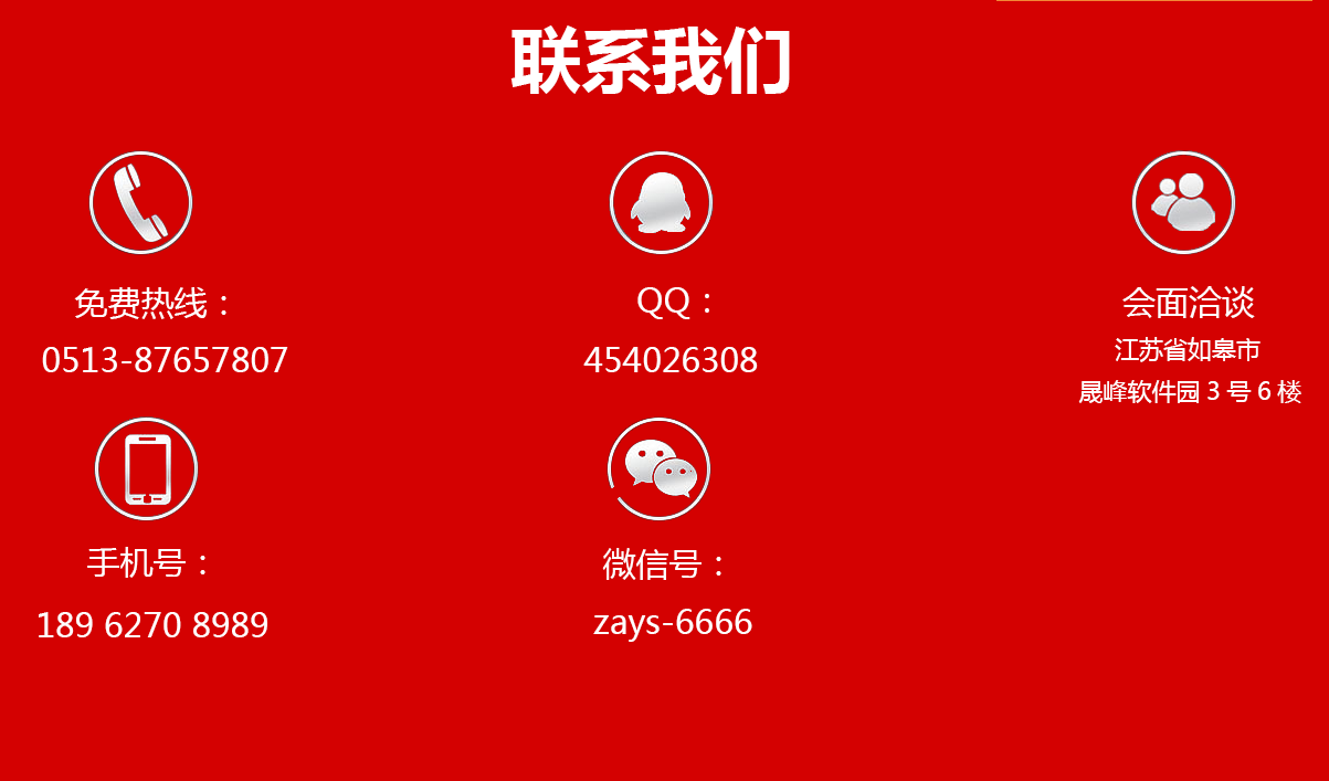 測(cè)試產(chǎn)品